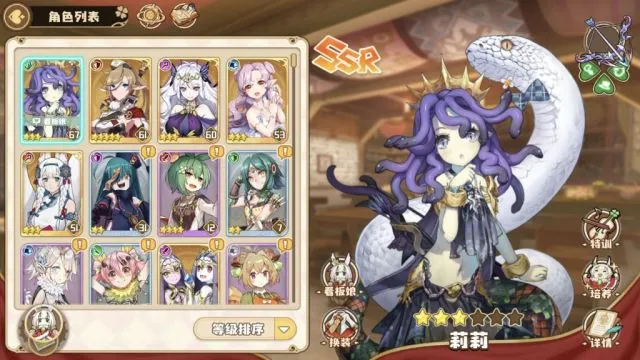 四叶草剧场新手玩法攻略大全 卡关