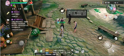 天谕手游神秘汐商通世之门攻略流程介绍