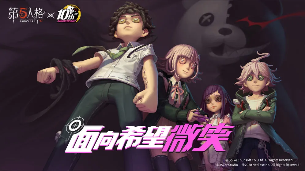 第五人格新版本佣兵攻略 新版本佣