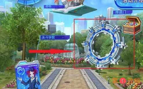 游戏王决斗链接真崎杏子位置及打法攻略