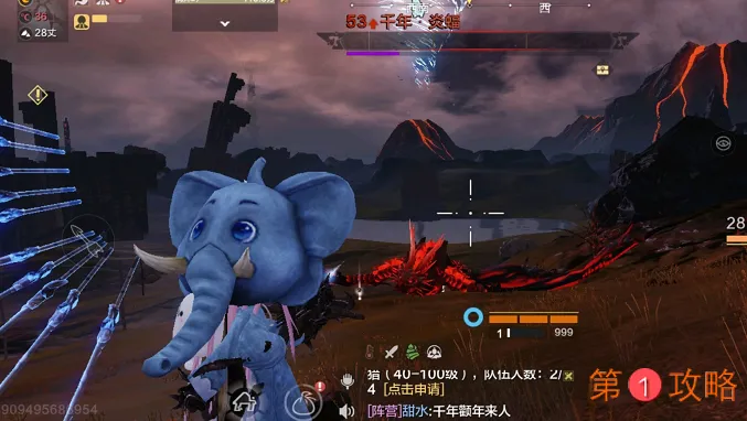 妄想山海千年炎蝠单刷攻略分享