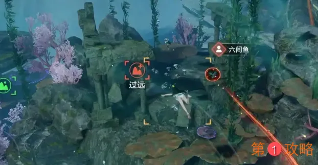 天谕手游汐愿之海鱼类坐标图鉴大全