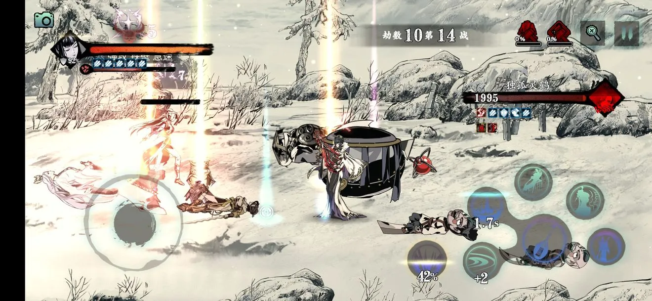 影之刃3魔弦心法词缀推荐 魔弦心法