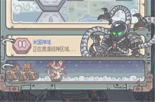 最强蜗牛战争兵器获取途径介绍