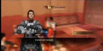 明日之后第三季周末巡逻海德尔任务