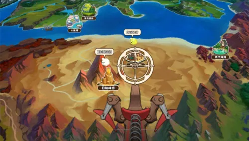 四叶草剧场星探刷出珍奇词条的概率是多少