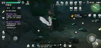 天谕手游旷野石影四个启动机关位置