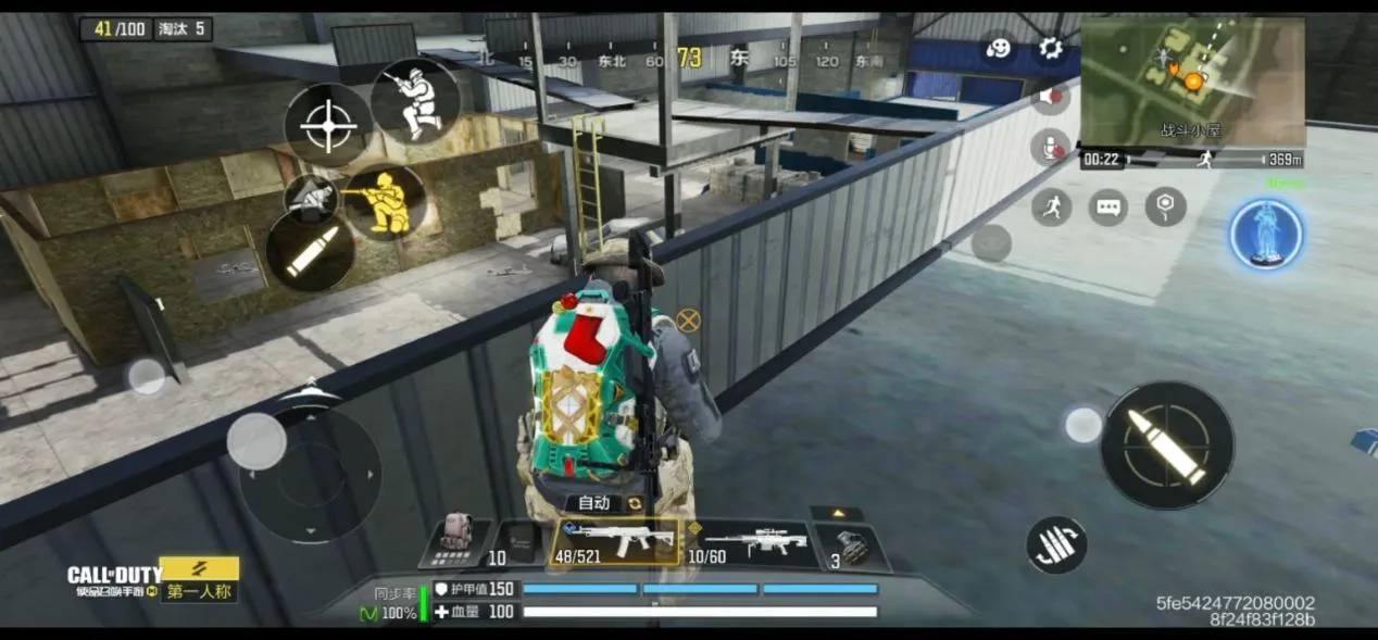 使命召唤手游战斗小屋地图攻略 战