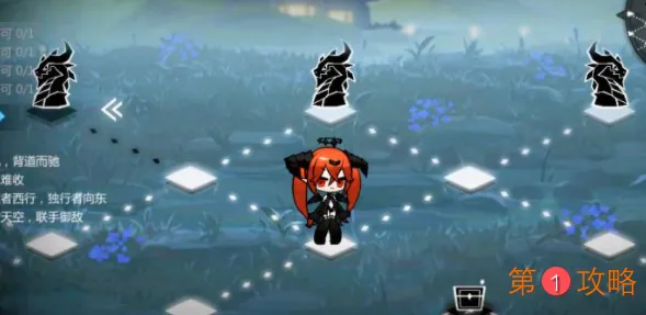 天谕手游英灵护主特质属性加成及解