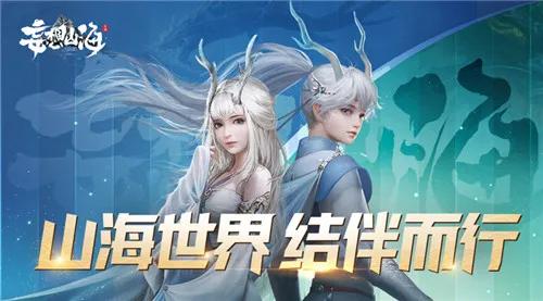 妄想山海蘑菇肉汤配方和制作方法说