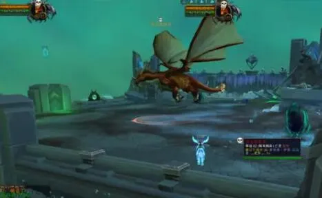 魔兽世界9.0稀有BOSS腐臭传播者打