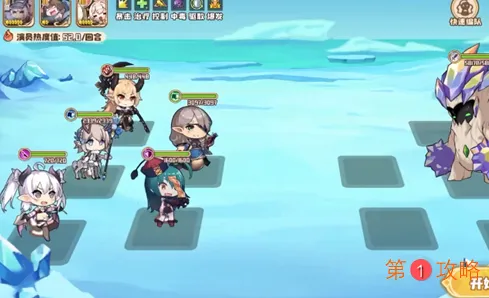 四叶草剧场经验本10逃课流阵容怎么