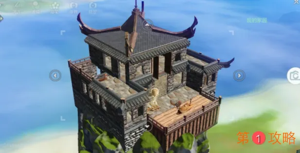 妄想山海建造房屋设计图纸二维码分