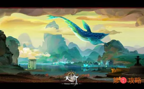 天谕手游菜谱配方大全分享