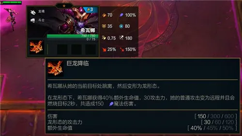 云顶之弈S4.5季中赛3费棋子全解析