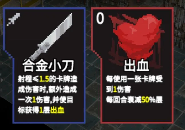 原石计划垃圾流攻略 垃圾流搭配及