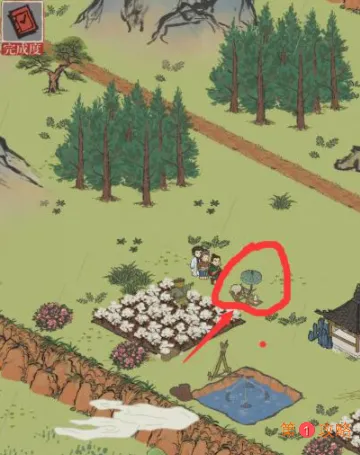 江南百景图百合花在哪获得