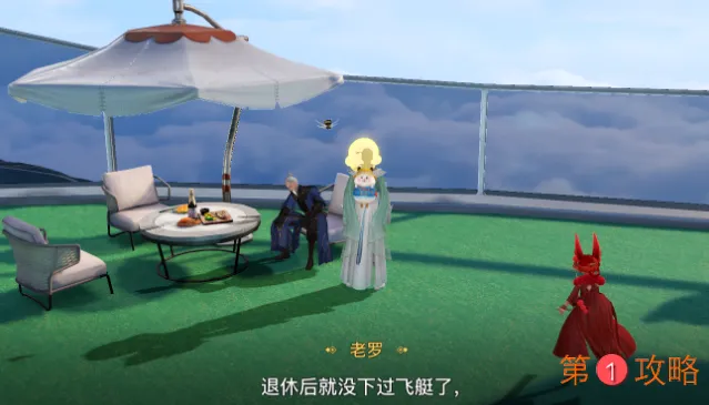 天谕手游隐藏彩蛋及触发方式大全