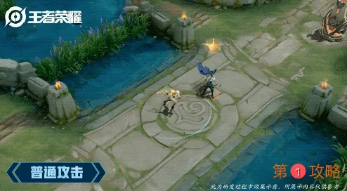 王者荣耀镜炽阳神光皮肤技能特效展