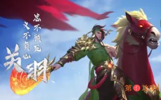 少年三国志零2021最新兑换码分享
