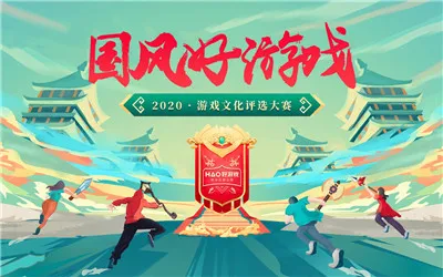 中传互动CEO谭谦：优秀的文化内容造