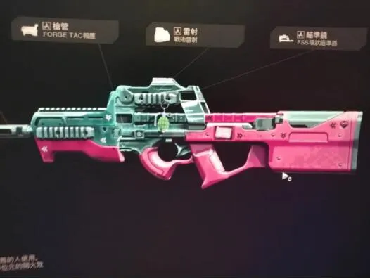 使命召唤枪支皮肤测评推荐及获取方