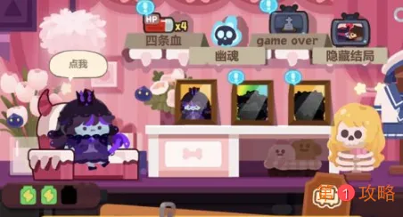 妙奇星球平民紫卡排行榜 最强紫卡