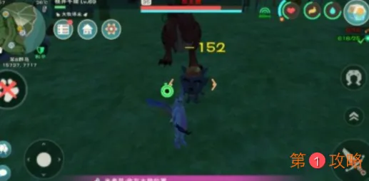 创造与魔法小灰灰饲料怎么制作