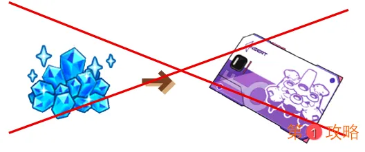崩坏3家园卡值得抽吗 2021家园卡池