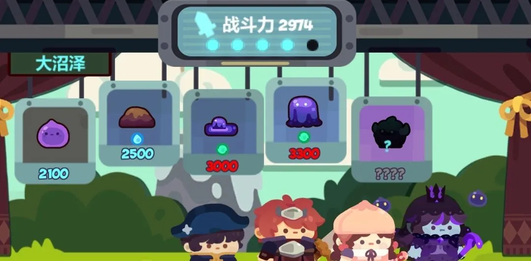 妙奇星球宠物捕捉技巧详解 新手抓