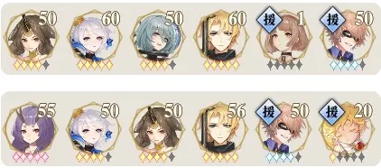 幻书启世录北风的足迹活动攻略