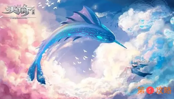 天谕手游玄笙位置在哪