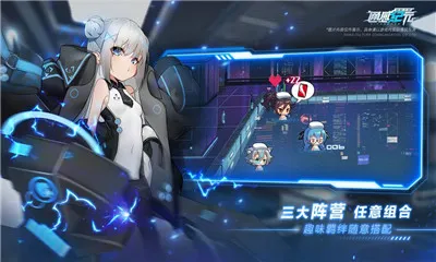 通感纪元爬塔阵容推荐 最强爬塔阵