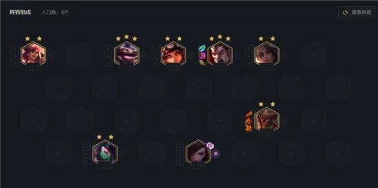 云顶之弈11.2最新六福星诺手阵容运