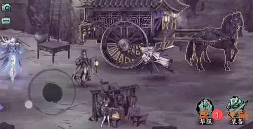 影之刃3女王套伤害测试 女王套实战