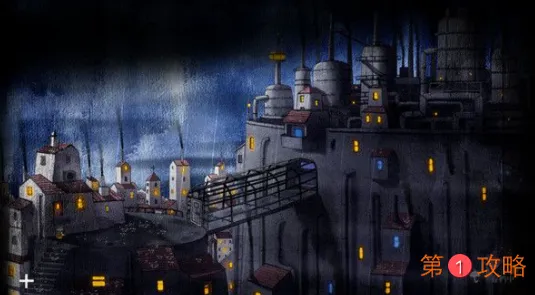 雨城第四章居民楼通关详细图文攻略