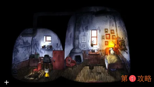 雨城第四章居民楼通关详细图文攻略