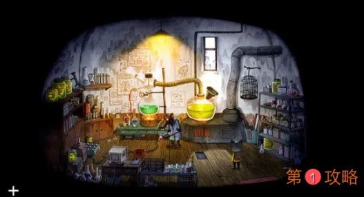 雨城第四章居民楼通关详细图文攻略