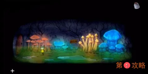 雨城第四章居民楼通关详细图文攻略