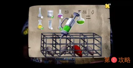 雨城第四章居民楼通关详细图文攻略