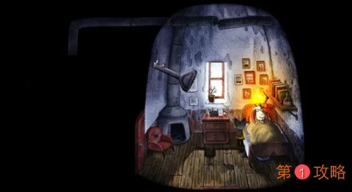 雨城第四章居民楼通关详细图文攻略