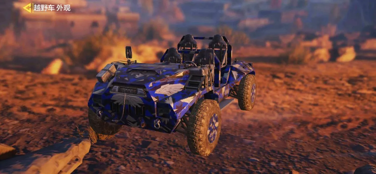 使命召唤手游越野车和突击车哪个好