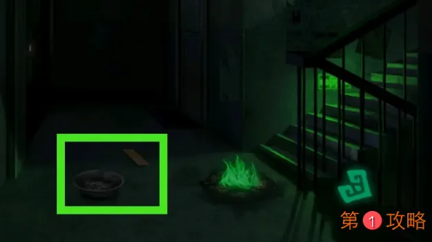 纸嫁衣第三章详细图文攻略