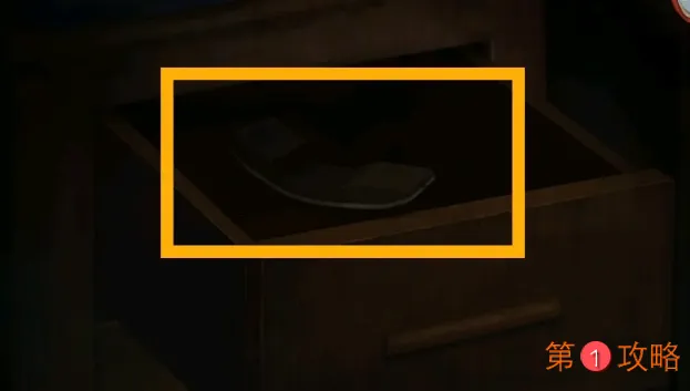 纸嫁衣第三章详细图文攻略