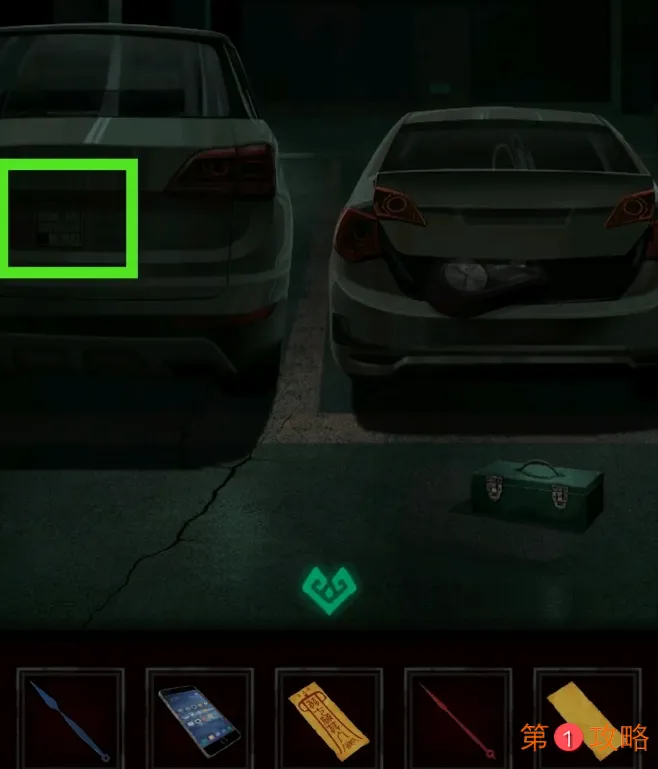 纸嫁衣第三章详细图文攻略