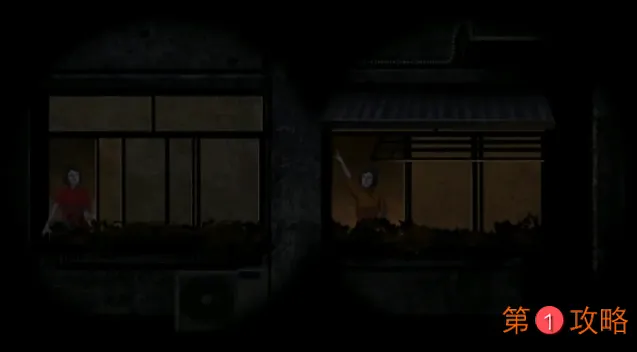 纸嫁衣第三章详细图文攻略