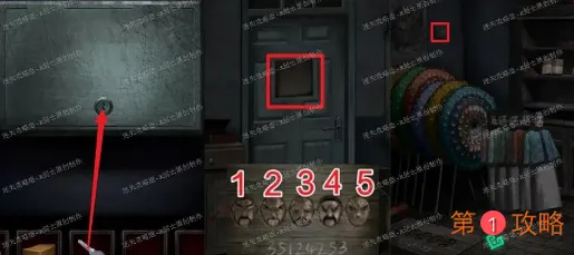 纸嫁衣第五章详细图文攻略