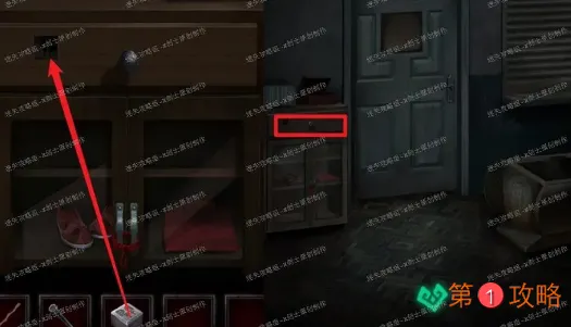 纸嫁衣第五章详细图文攻略