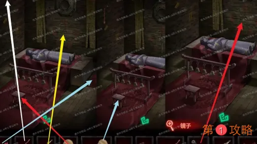 纸嫁衣第五章详细图文攻略