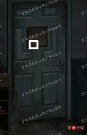 纸嫁衣第五章详细图文攻略